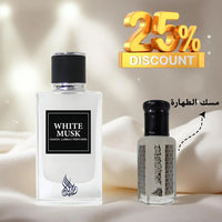 WHITE MUSK BUNDLE