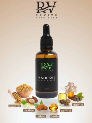 Hair Oil – Scalp Elixir